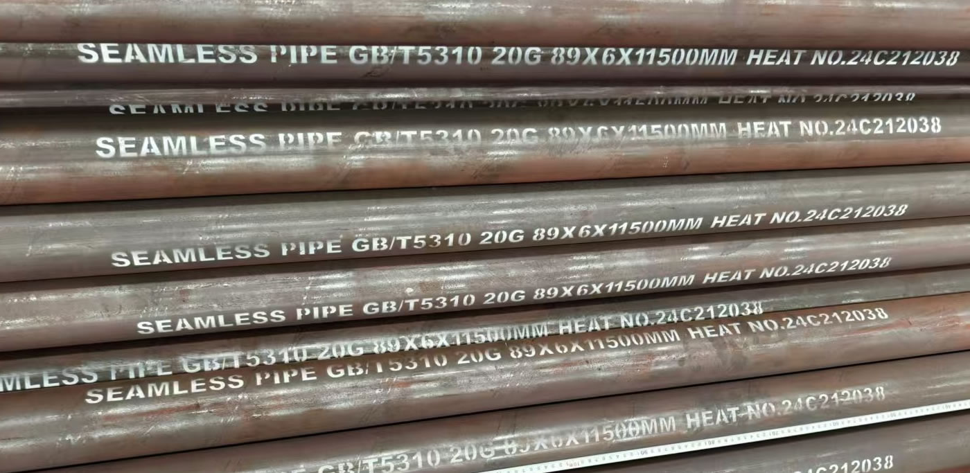 20G Seamless steel pipe