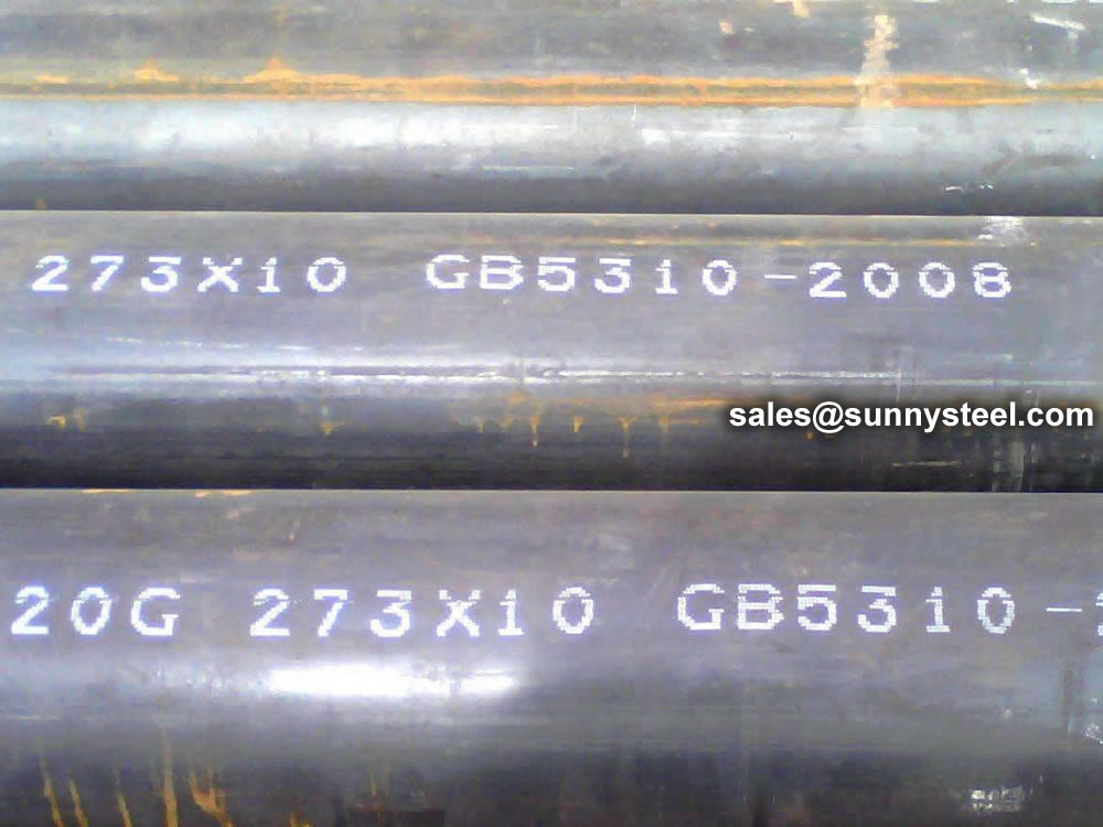 GB 5310 20G High Pressure Boiler Tubes