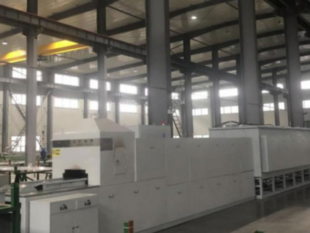 Bright Annealing Furnace