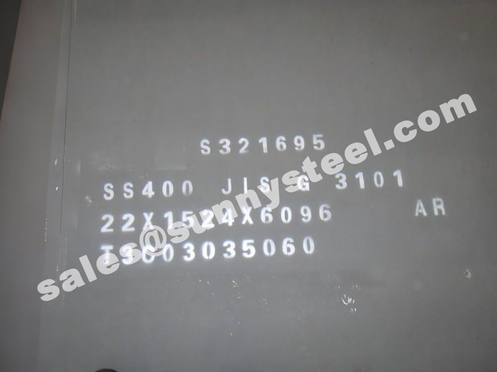 JIS 3101 SS400 Steel Plate