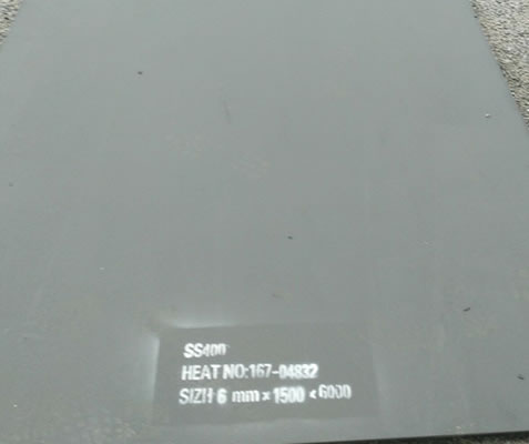 JIS 3101 SS400 Steel Plate