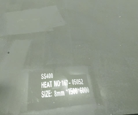 JIS 3101 SS400 Steel Plate