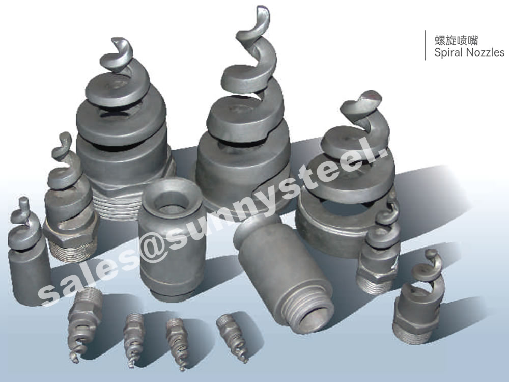 Spiral Nozzles